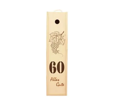 Produktbild von Weinkiste - Alles Gute zum 60, Jubiläum, aus Holz 38 cm