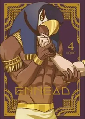 Immagine prodotto di Ennead 04