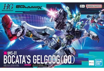 Produktbild von Bandai HG Bocata's Gelgoog (GQ) Mobile Suit Gundam GQuuuuuuX (1/144)