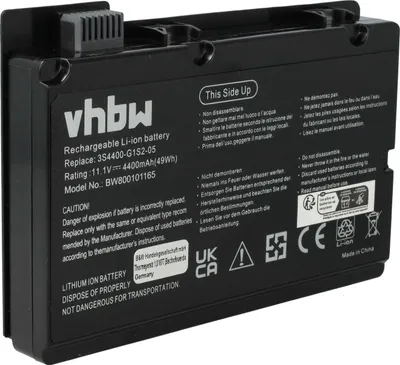 Produktbild von vhbw Akku Ersatz für 3S4400-G1S2-05, 3S4400-G1L3-05, 3S4400-S1S5-05, 3S4400-S1S2-05, 3S4400-G1S5-05 für Notebook (4400 mAh, 10,8 V, Li-Ion)