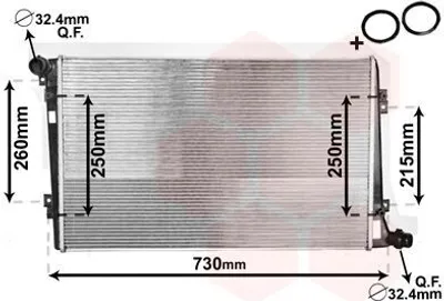 Produktbild von Van Wezel Wasserkühler für Audi A3 Skoda Octavia VW Caddy Passat Golf Touran