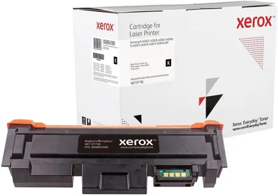 Produktbild von Everyday - Schwarz - kompatibel - Tonerpatrone (Alternative zu: Samsung MLT-D116L) - für Samsung Xpress SL-M2625, M2626, M2675, M2676, M2825, M2826, M2836, M2875, M2876, M2886