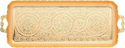 Image de Boîte à café et à thé rectangulaire de style ottoman, 13 x 5,5 cm, couleur dorée