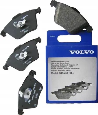 Immagine prodotto di VOLVO S40 V50 C70 pastiglie freno anteriori originali 30742029