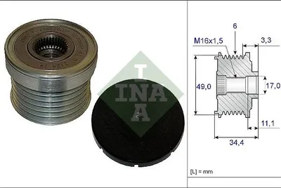 Imagen del producto de Ina, generador de protección contra sobrevelocidad, modelo 535 0183 10