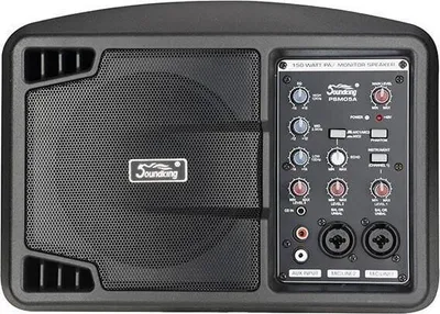 Immagine prodotto di Sistema di ascolto attivo Soundking PSM05A
