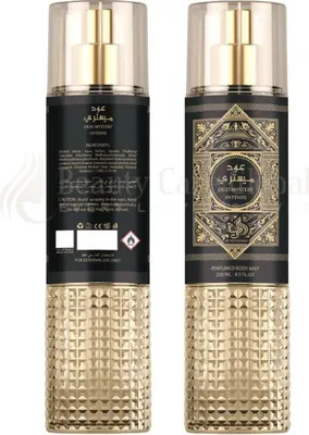 Zdjęcie produktu dla Al Wataniah Oud Mystery Intense spray do ciała unisex 250 ml