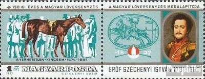 Produktbild von Briefmarken Ungarn 1977 Mi 3207A mit Zierfeld postfrisch Pferderennen