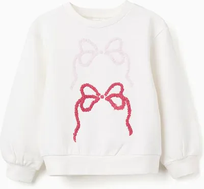 Produktbild von Zippy 3107405301 Sweatshirt 3-4 Years 3-4 Years