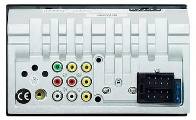 Produktbild von BLOW Radio AVH-9810 2DIN 7