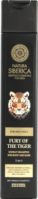 Produktbild von Natura Siberica Herren Tigerkraft Shampoo 250ml