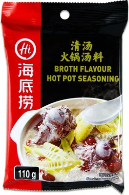 Produktbild von HAIDILAO Hot Pot Würzmischung 110g | Broth Flavour | Suppenbasis für Feuertopf | Gewürzpulver | Gewürzmischung