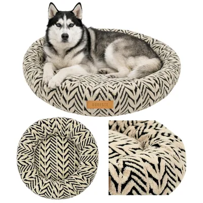 Produktbild von Dogeste Donut Hundebett XXL 100 cm rund für große Hunde, waschbar, rutschfest
