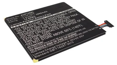 Image de subtel Batterie compatible avec ASUS VivoTab 8, K00L, K013, 0B200-00800000
