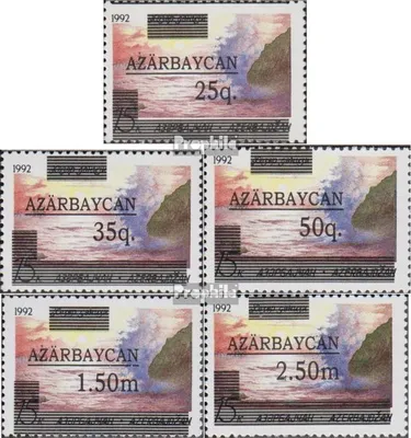 Produktbild von Briefmarken Aserbaidschan 1992 Mi 70II-74II (kompl.Ausg.) postfrisch Aufdruckausgabe
