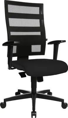 Image de Chaise de bureau pivotante avec accoudoirs, dossier en résille, piètement en plastique, e GS, noire