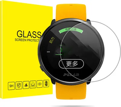 Produktbild von INF 2er-Pack HD-Displayschutzfolie aus gehärtetem Glas für Polar Ignite 2