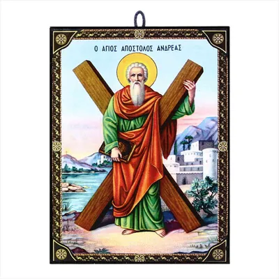 Produktbild von Ikone Andreas (Apostel) orthodox e Reproduktion aus Griechenland