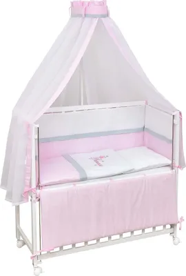 Produktbild von Baby-Delux Beistellbett Stillbett Babybett 90x40 weiß inkl. Matratze Bettwäsche Set komplett Princess