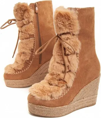 Produktbild von Montevita Keilstiefel Bottavita21 Braun