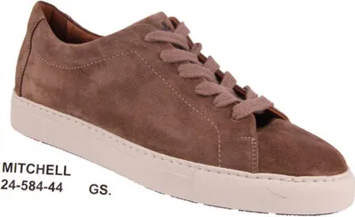Produktbild von Lloyd Sneaker für Herren