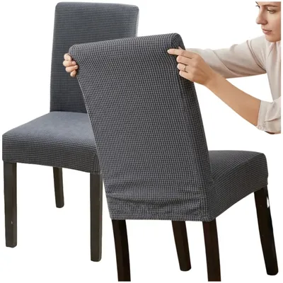 Obrázek produktu pro Šedý potah na židli, minimalistický, odolný polyester