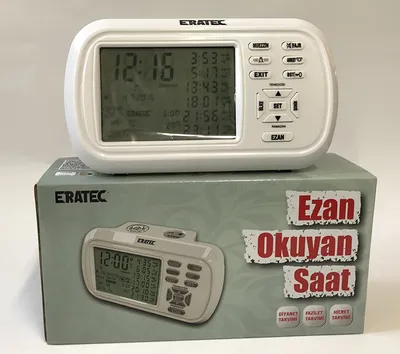Produktbild von ERATEC AZ-6500 Ezan Saati, Gebetsuhr, Azan Clock - weiß