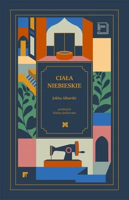 Immagine prodotto di Corpi celesti, ed. 2025 - Casa editrice