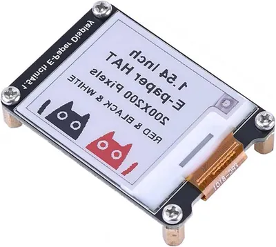 Productafbeelding van E-Ink Display - E-Paper Screen - Project Ontwikkeling - Driekleurig Rood Zwart Wit - 200 x 200 pixels