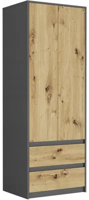 Obrázek produktu pro Skříň šatna 63 cm 2 dveře 2 zásuvky FRAMIRE B-6 antracit mix artisan