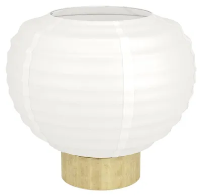 Obrázok produktu pre EGLO SUMMERHILL, Hnedá, Univerzálne, IP20, II, E27, 220-240 V