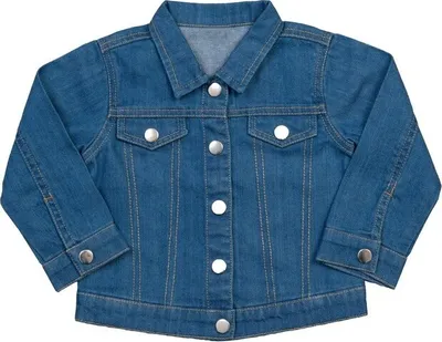 Obrázek produktu pro Babybugz - Jacke für Baby BC4753 (80) (Jeansblau)
