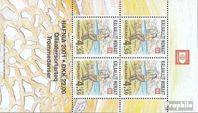 Produktbild von Briefmarken Dänemark - Grönland 2000 Mi Block19 (kompl.Ausg.) postfrisch HAFNIA