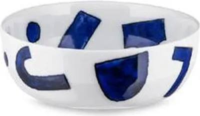 Produktbild von Alessi Yunokiware,Small Bowl Vorteilset 4 Stück (Art.-Nr. NF08/54, EAN 8003299484812)