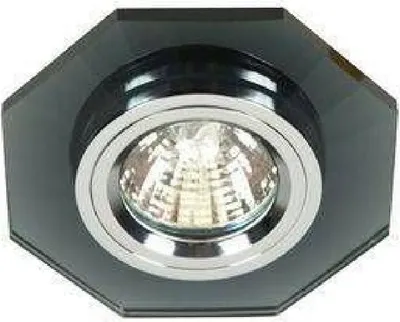 Obrázok produktu pre Vstavané stropné svietidlo EPHRATA - 1xGU5,3, MR16, 50W, čierne