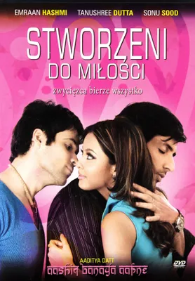 Produktbild von You Were Made for Love (nur Originalversion) [DVD]