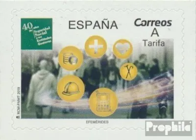 Produktbild von Briefmarken Spanien 2019 Mi 5369 (kompl.Ausg.) postfrisch Sozialversicherungskasse