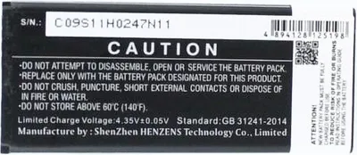 Produktbild von Akku für Alcatel One Touch Pixi 4 4.0 Li-Ion 3,7 Volt 1200 mAh schwarz.