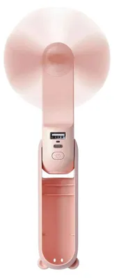Produktbild von JisuLife Life8, Pink, 48 h, Handventilator, 1 Stück(e), 3 h, Lithium-Ion (Li-Ion)
