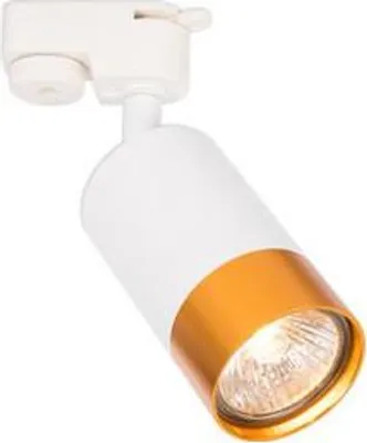 Zdjęcie produktu dla Reflektor szyna 1-faza GU10 Klemens aluminiowy 35W