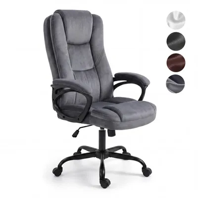 Produktbild von Ergonomischer Bürostuhl Chefsessel aus Velours, 14 cm Sitzpolster, höhenverstellbar, 360° drehbar, bis 150 kg, Grau