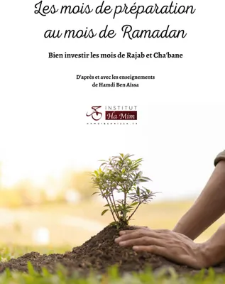 Produktbild von Les mois de préparation au mois de Ramadan
