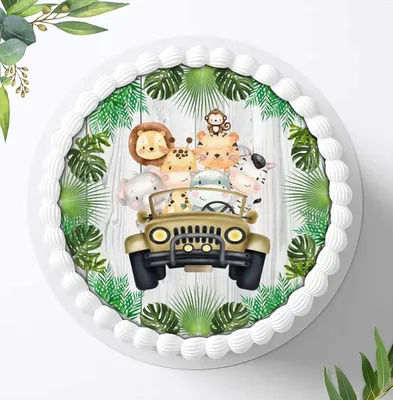 Produktbild von Für die Geburtstags Torte ein Tortenaufleger, Zuckerbild mit dem Motiv: Safari, Essbares Foto für Torten, Fondant, Ø 20cm, 0807z