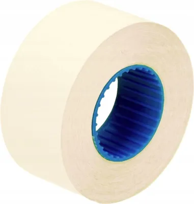 Obrázok produktu pre Dvojradová etiketa 26 x 16 mm, 5 ks, biela