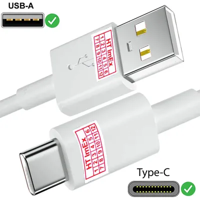 Produktbild von Weiß-kabel USB-A 2.0 auf USB Type C Ladekabel komaptibel mit Microsoft Surface Go 3, Surface Pro 9, Pro X