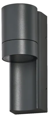 Produktbild von Außenlampe H: 17 cm GU10 Modern Außenleuchte