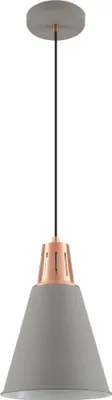 Produktbild von GTV - Pendelleuchte GIANNI Hängeleuchte Deckenlampe E27 grau gold Kupfer Lampenschirm 22 cm höhenverstellbar Esszimmer Wohnzimmer Küche Beleuchtung modern