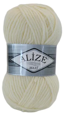 Produktbild von 100g Strickgarn Strickwolle Alize Superlana Maxi 25% Wolle, 100g, Farbwahl