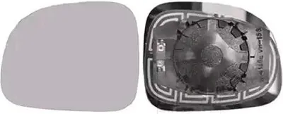 Immagine prodotto di VAN WEZEL Specchio retrovisore esterno sinistro per FIAT Panda hatchback (312, 319) Convesso Riscaldabile Non riscaldabile 1607837