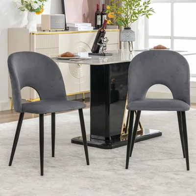 Productafbeelding van Sweiko Essstoel (2 stuks), gestoffeerde designstoel met rugleuning, zitting van fluweel, frame van metaal, verstelbare poten, diamantpatroon aan de achterkant, grijs